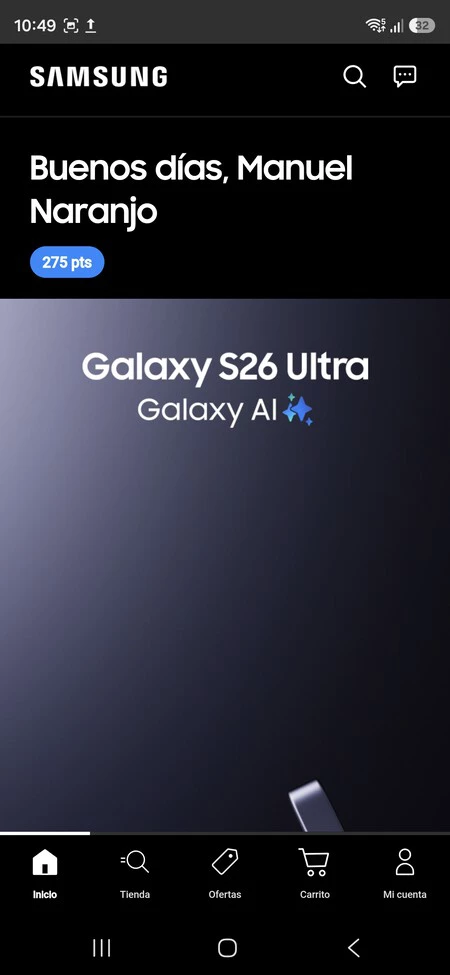 Samsung Shop