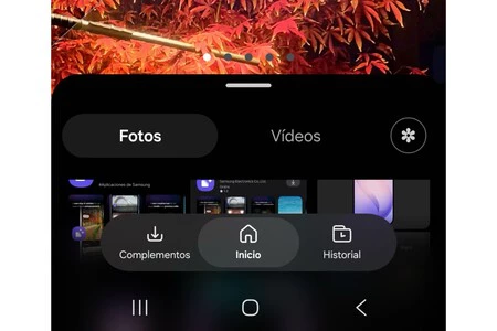 Galaxy Enhance-X