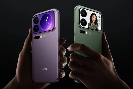 Xiaomi 17 Pro