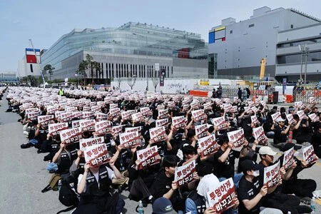 Huelga Samsung