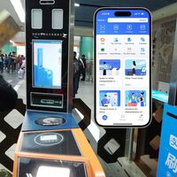 Ni Bizum ni tarjeta, en China lo que se lleva es Alipay: cómo funciona este sistema de pagos y consejos prácticos de uso 